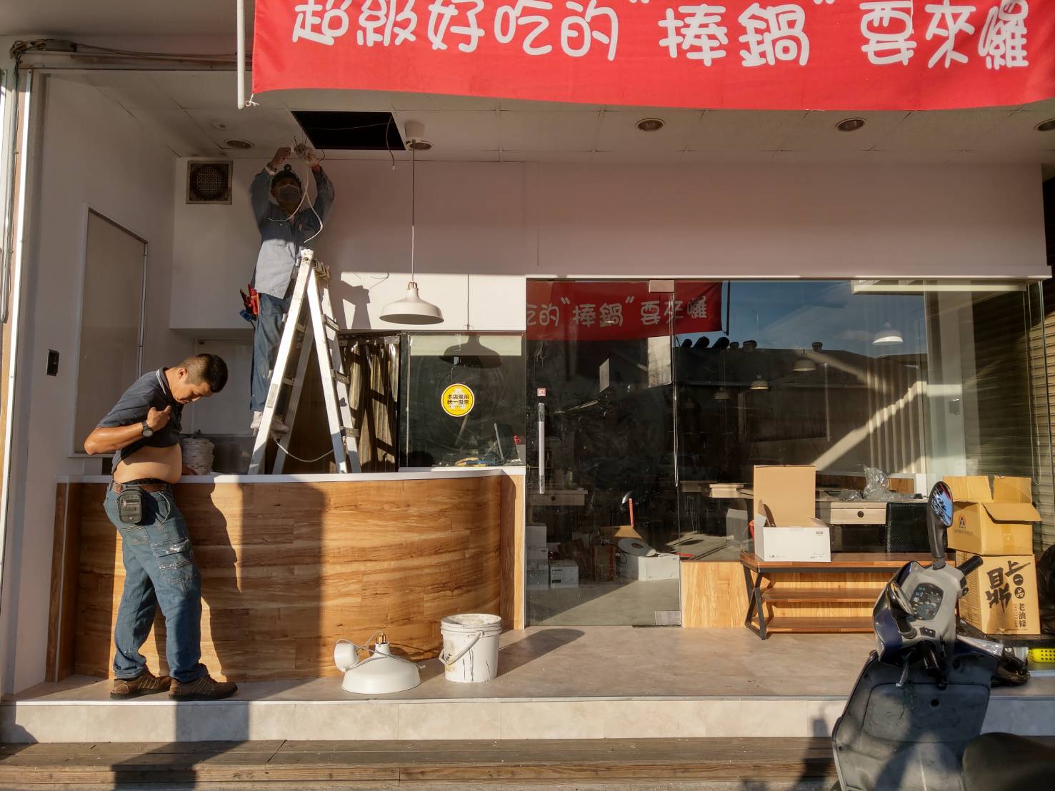 高雄店家木工裝潢