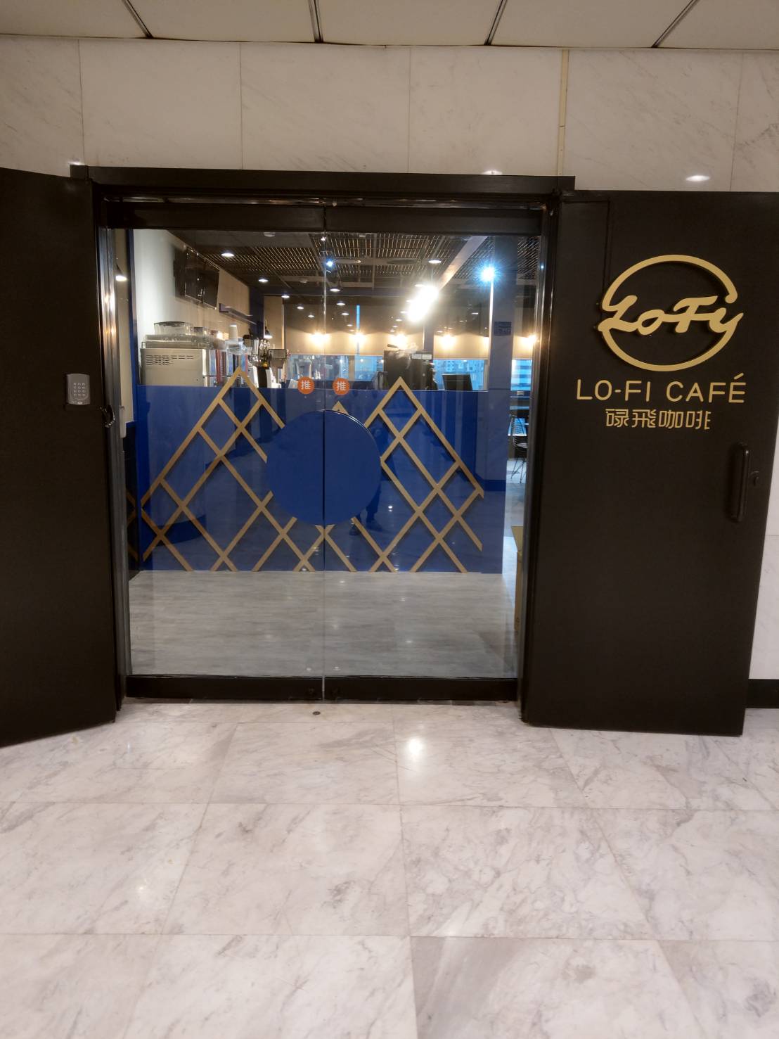 高雄餐廳木工製作